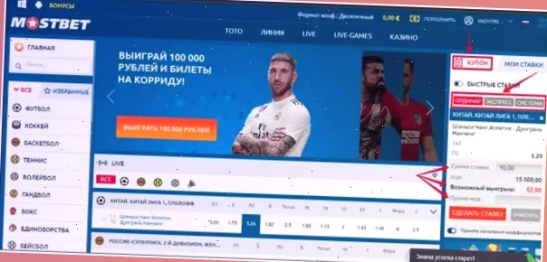 joycasino онлайн