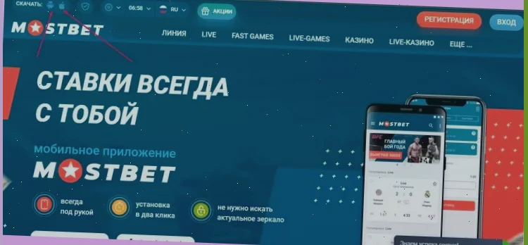 отзывы slottica casino