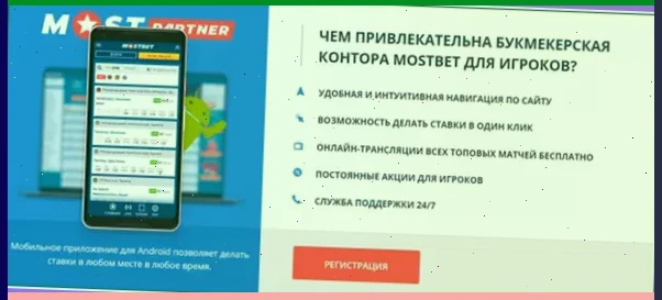 играть в игровые автоматы бесплатно