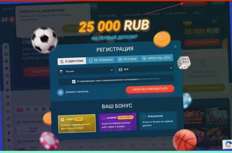 net slot онлайн