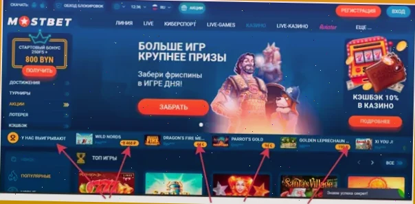 игровые автоматы адмирал играть бесплатно